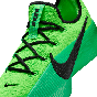NIKE LEBRON TR 1 FJ6151-300