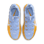 NIKE LEBRON TR 1 FJ6151-401