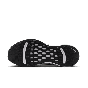 NIKE JOURNEY RUN FN0228-007