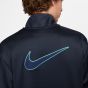Nike Ανδρική Ζακέτα polyester FN0257-475