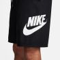 Nike Ανδρικό Σόρτς - Βερμούδα-Μαγιό FN3303-010
