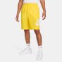 Nike Ανδρικό Σόρτς - Βερμούδα-Μαγιό  FN3303-718