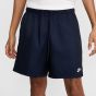 Nike Ανδρική Βερμούδα-Σορτς Μαγιο FN3307-451