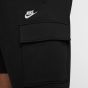 Nike Ανδρική Βερμούδα-Σορτς FN3525-010