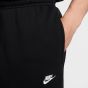 Nike new Ανδρικό Παντελόνι Φόρμας Cargo φλις FN3805-010