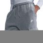 Nike new Ανδρικό Παντελόνι Φόρμας Cargo φλις FN3805-063