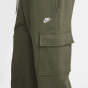 Nike new Ανδρικό Παντελόνι Φόρμας Cargo φλις FN3805-222