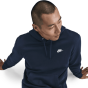 Nike new Ανδρική Μπλούζα κουκουλα φλις FN3859-451