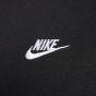Nike new Ανδρική Ζακέτα φλις FN3861-010