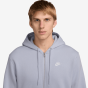 Nike new Ανδρική Ζακέτα φλις FN3861-057