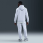 Nike new Ανδρική Ζακέτα φλις FN3861-057