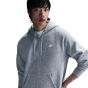 Nike new Ανδρική Ζακέτα φλις FN3861-063