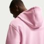 Nike new Ανδρική Ζακέτα φλις FN3861-663
