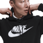Nike new Ανδρική Μπλούζα κουκουλα Φούτερ fleece FN3868-010