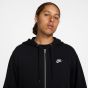 Nike new Ανδρική Ζακέτα french terry FN3884-010