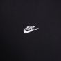 Nike Ανδρική Πόλο Μπλούζα FN3894-010