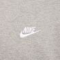 Nike Ανδρική Πόλο Μπλούζα FN3894-063