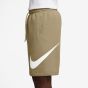 Nike Ανδρική Βερμούδα FN3906-297