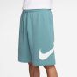 Nike Ανδρική Βερμόυδα FN3906-464