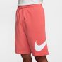 Nike Ανδρική Βερμούδα FN3906-814