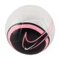 Nike Μπάλα Ποδοσφαίρου FN4111-101