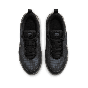NIKE AIR MAX NOVA GS FN4446-002