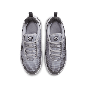 NIKE AIR MAX NOVA GS FN4446-004