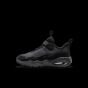 NIKE AIR MAX NOVA (PS) FN4459-002