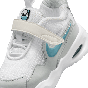 NIKE AIR MAX NOVA (TD) FN4461-105