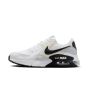 NIKE AIR MAX EXCEE FN7304-100