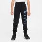 Nike Παιδικό Φόρμα Παντελόνι Cargo FN7712-010