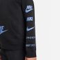 Nike Παιδική Μπλούζα Φούτερ FN7724-010