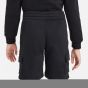 Nike Παιδικό Σόρτς - Βερμούδα FN8745-010