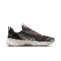 NIKE JUNIPER TRAIL 3 FQ0904-203