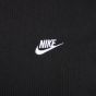 Nike Ανδρική Ζακέτα FQ3426-010