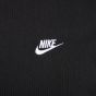 Nike Men's Jacket FQ3426-010