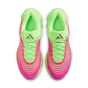 NIKE GIANNIS IMMORTALITY 4 FQ3680-303
