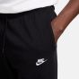 Nike Ανδρικό Παντελόνι Φόρμας FQ4330-010