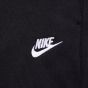 Nike Ανδρικό Παντελόνι Φόρμας FQ4330-010