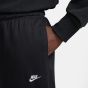 Nike new Ανδρικό Παντελόνι Φόρμας FQ4332-010
