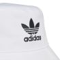 Adidas Καπέλο FQ4641
