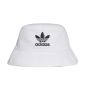 Adidas Καπέλο FQ4641