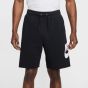 Nike Ανδρική Βερμούδα-Σορτς FQ4950-010