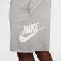 Nike Ανδρική Βερμούδα-Σορτς FQ4950-063