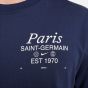 Nike Ανδρικό Κοντομάνικο T-Shirt PSG FQ6586-410