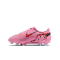 NIKE JR VAPOR 16 CLUB FG/MG FQ8286-600