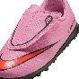 NIKE JR VAPOR 16 CLUB TF ΣΧΑΡΑ PS FQ8291-600