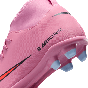 NIKE JR SUPERFLY 10 CLUB FG/MG FQ8318-600