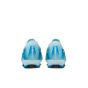 NIKE ZOOM VAPOR 16 ACADEMY FG/MG FQ8374-400