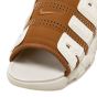 NIKE AIR UNTEMPO SLIDE FQ8699-200